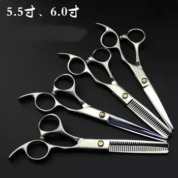 5.5 6 Inches Professional matte Hairdressing Scissors Set Beauty Salon Barber Cutting/Thinning Hairdressing Shears Styling Tools
5.5 6 Inches Professional matte Hairdressing Scissors Set Beauty Salon Barber Cutting/Thinning Hairdressing Shears Styling Tools