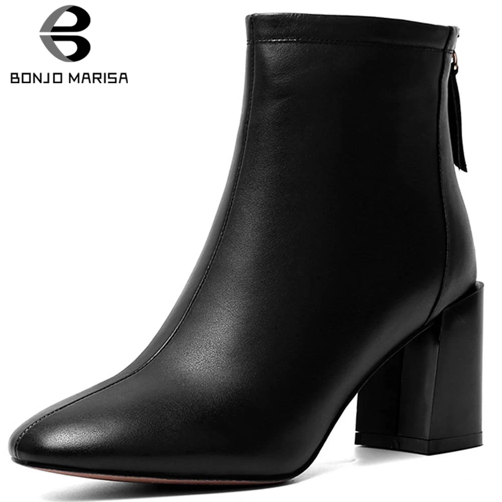 BONJOMARISA New Mature Black Square Toe Booties Ladies Genuine Leather Ankle Chelsea Boots Women 2020 OL High Heels Shoes Woman
BONJOMARISA New Mature Black Square Toe Booties Ladies Genuine Leather Ankle Chelsea Boots Women 2020 OL High Heels Shoes Woman