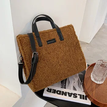 New Elegant Female Tote Bag Winter High-quality Soft Plush Women's Designer Handbag Female Travel Branded Shoulder Crossbody Bag
New Elegant Female Tote Bag Winter High-quality Soft Plush Women's Designer Handbag Female Travel Branded Shoulder Crossbody Bag