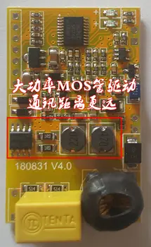 HLPLC DC / Communication Module / High-speed Long-distance Communication Module
HLPLC DC / Communication Module / High-speed Long-distance Communication Module