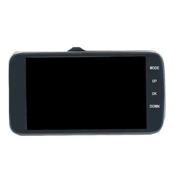 4 Inch Screen Driving Recorder Reversing Image 1080P Night Vision Dual Lens Car Driving Dvr Recorder
4 Inch Screen Driving Recorder Reversing Image 1080P Night Vision Dual Lens Car Driving Dvr Recorder