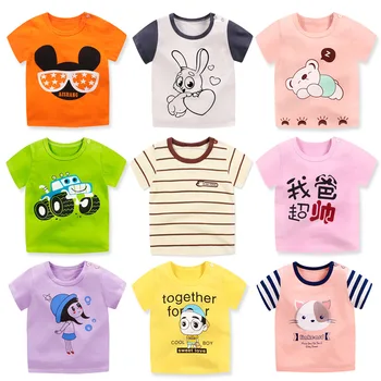 Baby Clothes Summer T Shirt Cartoon Printed Tops Tees Kids Infant Short Sleeve Clothing Cotton T-shirt For Toddler Girls Boys
Baby Clothes Summer T Shirt Cartoon Printed Tops Tees Kids Infant Short Sleeve Clothing Cotton T-shirt For Toddler Girls Boys