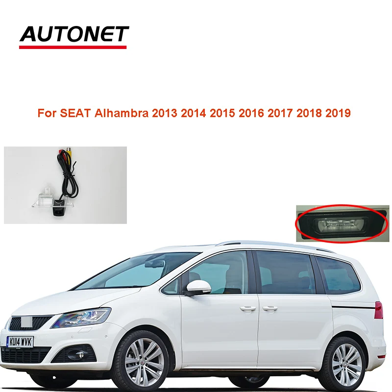 Autonet Rear view camera For SEAT Alhambra 2013 2014 2015 2016 2017 2018 2019 reverse camera /license plate led car camera
Autonet Rear view camera For SEAT Alhambra 2013 2014 2015 2016 2017 2018 2019 reverse camera /license plate led car camera