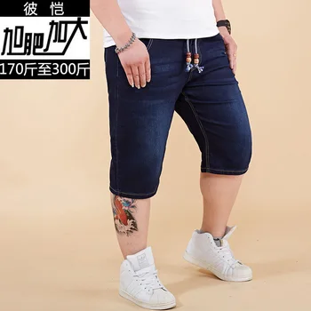 Men Big Size Cowboy Five Points Middle Pants Comfortable Leisure Elastic Waist Drawstring Yes Pocket Plus Fat Plus
Men Big Size Cowboy Five Points Middle Pants Comfortable Leisure Elastic Waist Drawstring Yes Pocket Plus Fat Plus