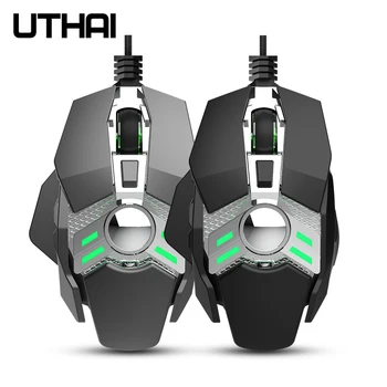 UTHAI DB27 New eating chicken pressure gun Wired mouse 7 key programming mechanical game mouse colorful lights
UTHAI DB27 New eating chicken pressure gun Wired mouse 7 key programming mechanical game mouse colorful lights