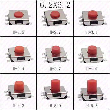 1000PCS 6.2X6.2mm Height=2.5/2.7/3.1/3.4/3.7/4/4.3/5/5.5mm 5PIN SMD(SMT) Red Tact Button PCB Mounting Momentary Click
1000PCS 6.2X6.2mm Height=2.5/2.7/3.1/3.4/3.7/4/4.3/5/5.5mm 5PIN SMD(SMT) Red Tact Button PCB Mounting Momentary Click