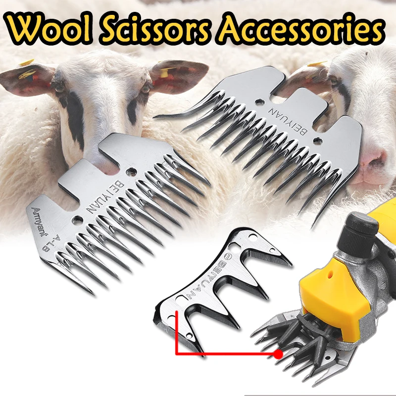 Straight / Curved Tooth Special Blade for Wool Shears Replaceable Electric Wool Scissors with Adjust Blade for Sparse/Dense Wool
Straight / Curved Tooth Special Blade for Wool Shears Replaceable Electric Wool Scissors with Adjust Blade for Sparse/Dense Wool