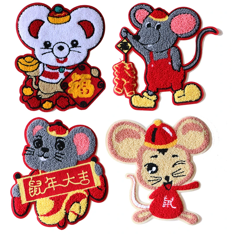 Cartoon Decorative Patch Happy mouse icon Embroidered Applique Patches For DIY Iron on Badges Stickers on backpack,the clothes
Cartoon Decorative Patch Happy mouse icon Embroidered Applique Patches For DIY Iron on Badges Stickers on backpack,the clothes