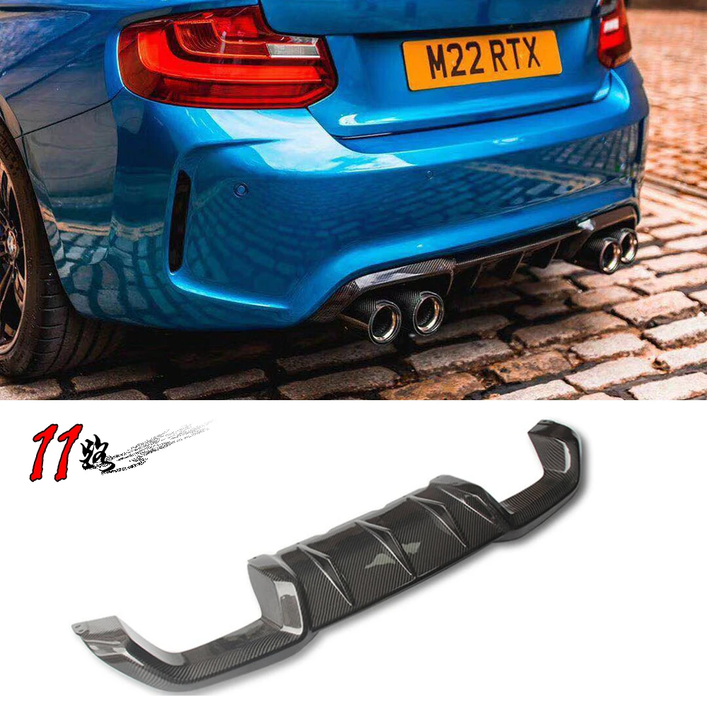 M2C Real Carbon Fiber Racing Rear Bumper Lip Diffuser for 2 Series F87 M2 Base Coupe 2 Door 2016-2019 MP Back Bumper Diffusers
M2C Real Carbon Fiber Racing Rear Bumper Lip Diffuser for 2 Series F87 M2 Base Coupe 2 Door 2016-2019 MP Back Bumper Diffusers