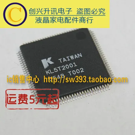 KL5T2001 
KL5T2001