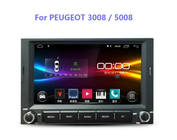 2din Multimedia forPEUGEOT 3008 / 5008 socio CIT ROEN Berlingo RDS wifi bluetooth AM FM support DAB 
2din Multimedia forPEUGEOT 3008 / 5008 socio CIT ROEN Berlingo RDS wifi bluetooth AM FM support DAB