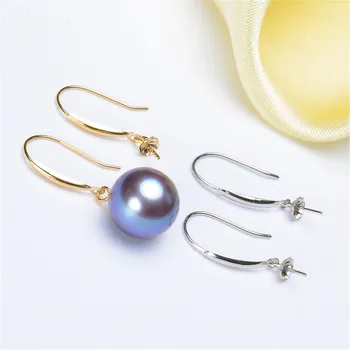 G18K Gold Earring Hooks with Eyepin Bead Caps, Yellow Karat Gold Solid 18ct oro French Earwire Dangle Pearl Earrings 
G18K Gold Earring Hooks with Eyepin Bead Caps, Yellow Karat Gold Solid 18ct oro French Earwire Dangle Pearl Earrings