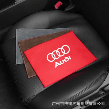 1PCS Car Chamois Leather Absorb Car Washing Wipe Towel Clean Cloth For Audi b5 b6 b7 b8 A3 A4 A4L A5 A6L C5 C6 RS4 RS5 Q3 Q5 Q7