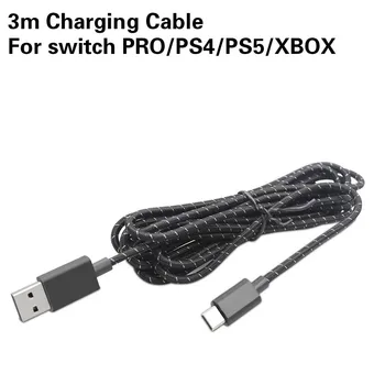 3M Cable For XBOX ONE Controller Charging Cable Charging Cable For Switch PS4/PS5/XBOX Series X /TYPE-C Games Accessories
3M Cable For XBOX ONE Controller Charging Cable Charging Cable For Switch PS4/PS5/XBOX Series X /TYPE-C Games Accessories