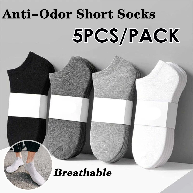 5pcs/set Men Shallow Invisible Socks Spring autumn Short Socks Pure Cotton Breathable Socks for Men Low Socks
5pcs/set Men Shallow Invisible Socks Spring autumn Short Socks Pure Cotton Breathable Socks for Men Low Socks