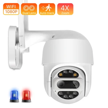 1080P PTZ Dual-Lens Wifi Camera Outdoor Auto Tracking Cloud home Security IP Camera 2MP Zoom Speed Dome CCTV Camera Surveillance 
1080P PTZ Dual-Lens Wifi Camera Outdoor Auto Tracking Cloud home Security IP Camera 2MP Zoom Speed Dome CCTV Camera Surveillance