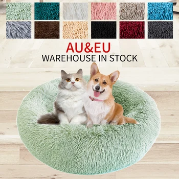 Pets Dog Bed Comfortable Donut Cuddler Round Dog Kennel Ultra Soft Washable Dog/Cat House Sofa Cushion Bed Winter Warm Cozy Sofa
Pets Dog Bed Comfortable Donut Cuddler Round Dog Kennel Ultra Soft Washable Dog/Cat House Sofa Cushion Bed Winter Warm Cozy Sofa