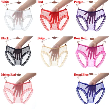 Seamless Panties Women Underwear Transparent Hollow Out Hot Briefs Low-Rise Full Back Lingerie Female L-XL
Seamless Panties Women Underwear Transparent Hollow Out Hot Briefs Low-Rise Full Back Lingerie Female L-XL