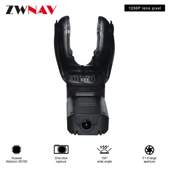 Car dedicated car driving recorder DVR front camera HD night vision recorder for Volvo XC60 2015-2017 1080P
Car dedicated car driving recorder DVR front camera HD night vision recorder for Volvo XC60 2015-2017 1080P