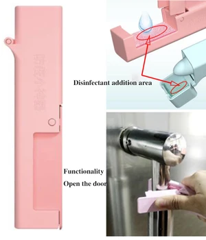 Safety Anti-epidemic Contactless Hygiene Hand Antimicrobial Isolation Door Opener Press Elevator Tool Door Handle Safe Tool 
Safety Anti-epidemic Contactless Hygiene Hand Antimicrobial Isolation Door Opener Press Elevator Tool Door Handle Safe Tool
