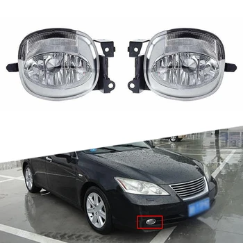 DWCX 2PCS Left Right Fog Light Lamp Fit for Lexus ES350 2007 2008 2009
DWCX 2PCS Left Right Fog Light Lamp Fit for Lexus ES350 2007 2008 2009