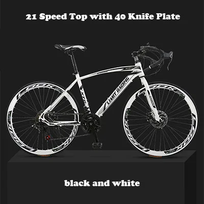 Best 26-inch 21 Speed Road Bicycle Dead-Flying Front and Rear Mechanical Disc Brake 40 Knife Wheel Solid Tire Student Adult 7