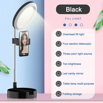 Photo Studio Phone Video Mini Desktop Table LED Ring Light Photography Dimmable Makeup Ring Lamp GK99
Photo Studio Phone Video Mini Desktop Table LED Ring Light Photography Dimmable Makeup Ring Lamp GK99