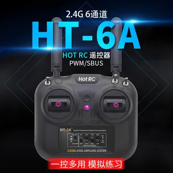 HOT RC HT-6A Model Aircraft Remote Control Car Ship Airplane Wing 6 Channel 2.4G with Receiver
HOT RC HT-6A Model Aircraft Remote Control Car Ship Airplane Wing 6 Channel 2.4G with Receiver