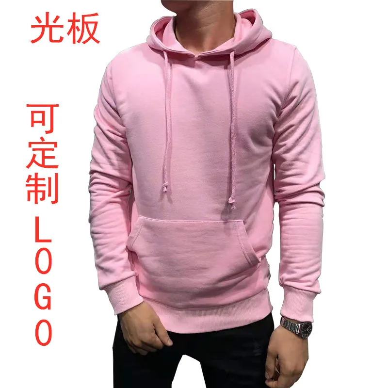 Clothing Processing Sports Hoodie Fitness Coat Logo Autumn and Winter Running Training Instructor Work Clothes
Clothing Processing Sports Hoodie Fitness Coat Logo Autumn and Winter Running Training Instructor Work Clothes