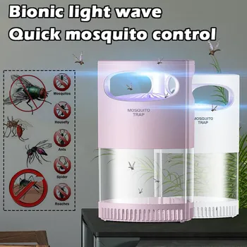 Mosquito Killer Lamp Electric Low-voltage Ultraviolet Light USB Energy Power Saving Anti Mosquito Trap Night Lamp Insect Killer
Mosquito Killer Lamp Electric Low-voltage Ultraviolet Light USB Energy Power Saving Anti Mosquito Trap Night Lamp Insect Killer
