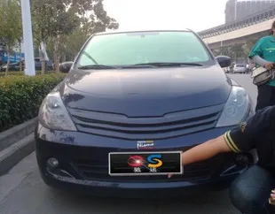 Fit for Nissan Tiida 2008-2010 carbon fiber Racing Grills grille
Fit for Nissan Tiida 2008-2010 carbon fiber Racing Grills grille