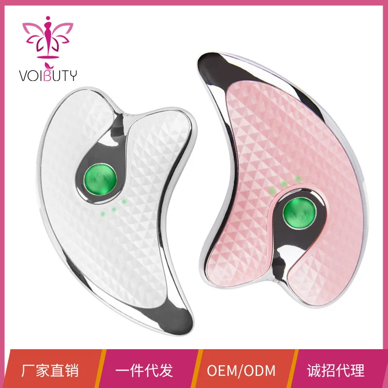 Micro Current Facial Scraping Instrument Electric Shock Heating Beauty Instrument Face Lifting Massage Face Slimmer
Micro Current Facial Scraping Instrument Electric Shock Heating Beauty Instrument Face Lifting Massage Face Slimmer