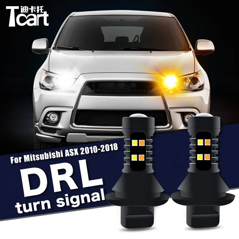 

Для Mitsubishi ASX Outlander Sport 2010 2012 2014 2016 2018 2 шт. светодиодный дневный ходовой светильник Drl с поворотом 2в1 автомобильные аксессуары