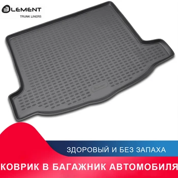высококачественный противоскользящий жиронепроницаемый коврик в багажник для For HONDA Civic 5D 2006-2012, хб. (полиуретан)
высококачественный противоскользящий жиронепроницаемый коврик в багажник для For HONDA Civic 5D 2006-2012, хб. (полиуретан)