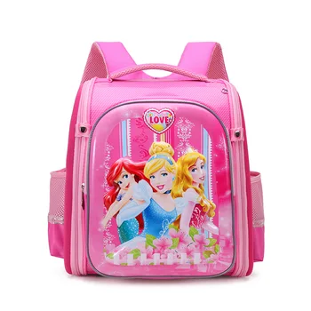 2019 New School Backpack Children's Schoolbag Space Pack Girls Pack 2 - 6 Years Cartoon Pupils Backpack Children Backpack Bags
2019 New School Backpack Children's Schoolbag Space Pack Girls Pack 2 - 6 Years Cartoon Pupils Backpack Children Backpack Bags