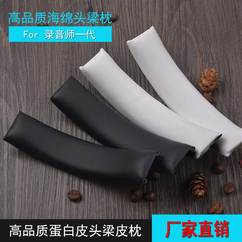 Applicable Magic Sound Beats Recording Engineer Studio Generation 1.0 Headset Head Beam Leather Beam Pad Repair Parts
Applicable Magic Sound Beats Recording Engineer Studio Generation 1.0 Headset Head Beam Leather Beam Pad Repair Parts
