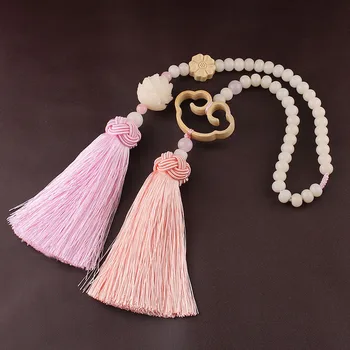 Classical Ice Silk Tassel Pendant White Bodhi Carved Lotus Flower for Spiritual Meditation Mobile Car Hanging Home Decoration
Classical Ice Silk Tassel Pendant White Bodhi Carved Lotus Flower for Spiritual Meditation Mobile Car Hanging Home Decoration