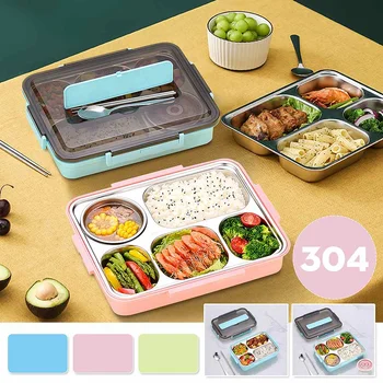 304 Stainless Steel Lunch Box Food Storage Container for Student Office Worker 4/5 Grid Hot Water Heating Lunch Container
304 Stainless Steel Lunch Box Food Storage Container for Student Office Worker 4/5 Grid Hot Water Heating Lunch Container