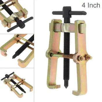 4 Inch Durable Two-claw Puller Separate Lifting Device Multi-purpose Pull Strengthen Bearing Rama for Auto Mechanic Hand Tools
4 Inch Durable Two-claw Puller Separate Lifting Device Multi-purpose Pull Strengthen Bearing Rama for Auto Mechanic Hand Tools