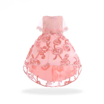 Shiny Toddler Big Girls Lace Loop Embroidery Cotton Princess Wraps Tailed Wedding Party Dress
Shiny Toddler Big Girls Lace Loop Embroidery Cotton Princess Wraps Tailed Wedding Party Dress