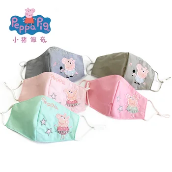 Peppa Pig Masks Children's Cute Cartoon Protective Equipment Washable Dust Masks Anti-fog Cotton Face Mouth Masks
Peppa Pig Masks Children's Cute Cartoon Protective Equipment Washable Dust Masks Anti-fog Cotton Face Mouth Masks