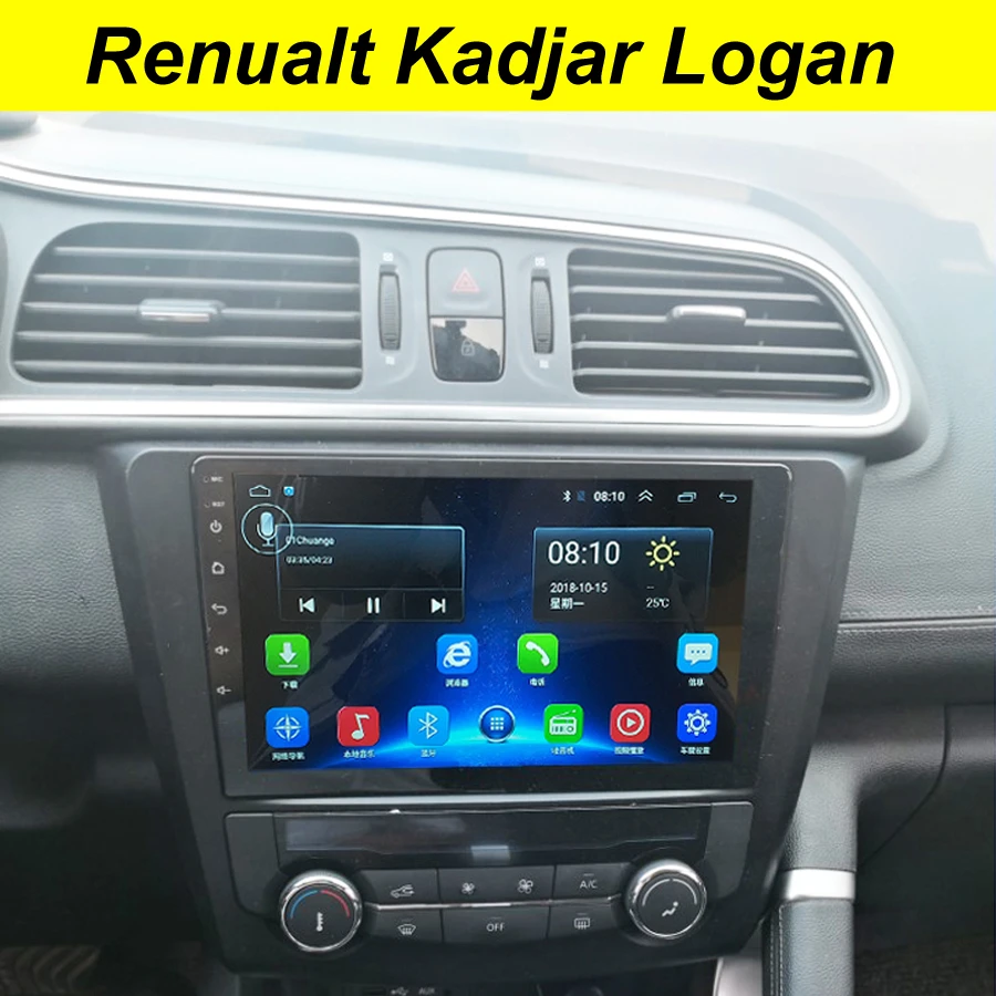 Автомобильный мультимедийный Dvd-плеер 64 ГБ Android 10 0 2Din GPS для Renault Kadjar Logan 2015-2018