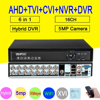 5MP Surveillance Camera Face Detect Blue-Ray XMeye H.265+ Hi3531D 16CH 6 in 1 Wifi Hybrid Coaxial Onvif NVR CVI TVi AHD CCTV DVR
5MP Surveillance Camera Face Detect Blue-Ray XMeye H.265+ Hi3531D 16CH 6 in 1 Wifi Hybrid Coaxial Onvif NVR CVI TVi AHD CCTV DVR