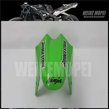 Fairing Front Fender Mudguard Cover Cowl Panel Fit For Kawasaki Ninja250R EX 250 2008 2009 2010 2011 2012 Green
Fairing Front Fender Mudguard Cover Cowl Panel Fit For Kawasaki Ninja250R EX 250 2008 2009 2010 2011 2012 Green