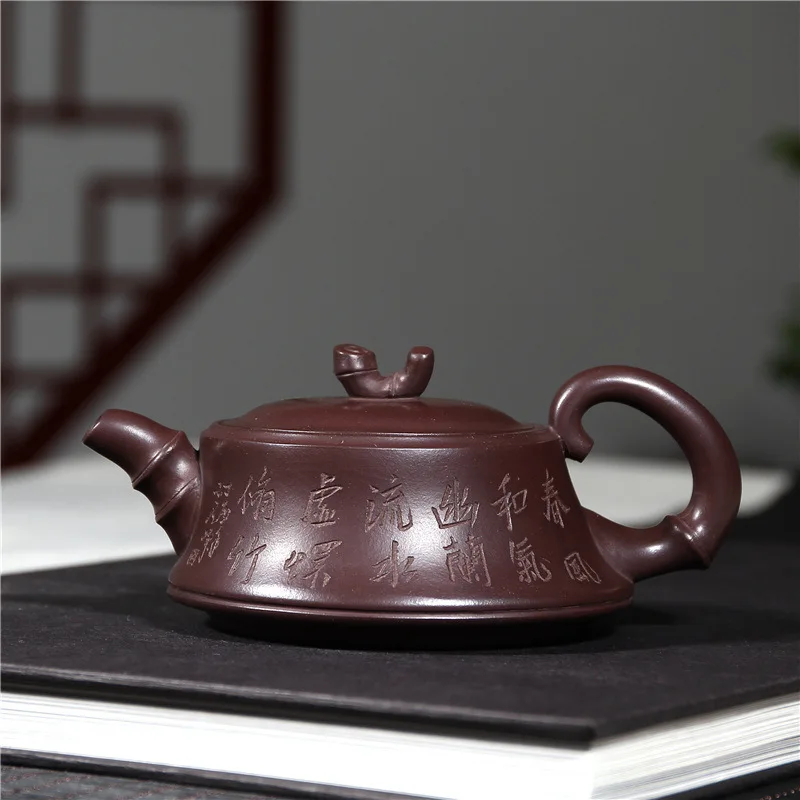 Ling yan qin Yixing Clay Teapot a Product of Bamboo 170 Ml Yixing Raw Ore Purple Clay Tea Pot Gift Customization Lettering Kung
Ling yan qin Yixing Clay Teapot a Product of Bamboo 170 Ml Yixing Raw Ore Purple Clay Tea Pot Gift Customization Lettering Kung