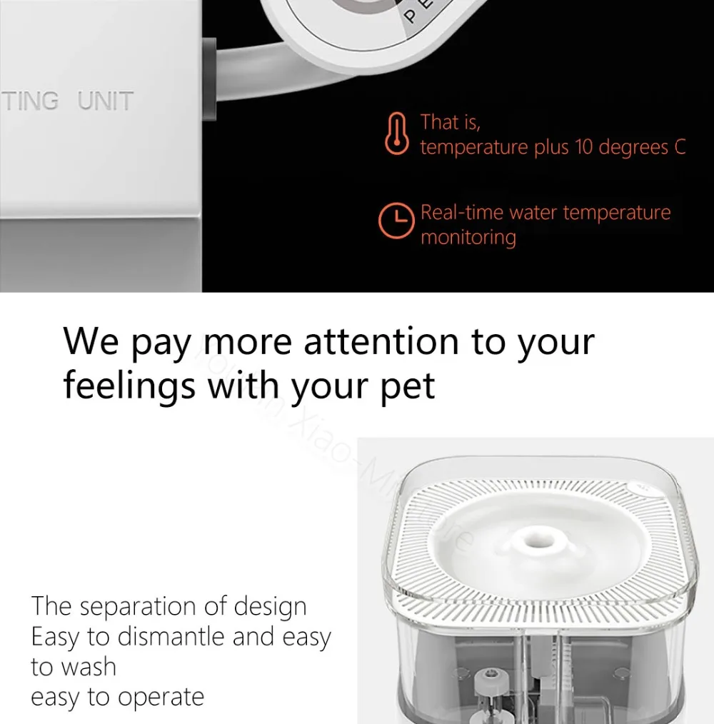 Xiaomi Petkit Smart Water Dispenser 2s