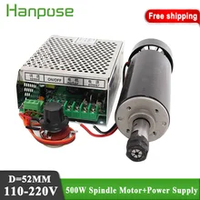 Free Shipping 0.5KW air-cooled spindle ECNC 500W spindle motor + power speed regulation For CNC engraving machine
Free Shipping 0.5KW air-cooled spindle ECNC 500W spindle motor + power speed regulation For CNC engraving machine