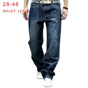 Plus Size 48 Mens Hip Hop Baggy Jeans Light Blue Wide Leg Streetwear Skateboard Jeans Loose Casual Cotton Denim Pants for Male
Plus Size 48 Mens Hip Hop Baggy Jeans Light Blue Wide Leg Streetwear Skateboard Jeans Loose Casual Cotton Denim Pants for Male
