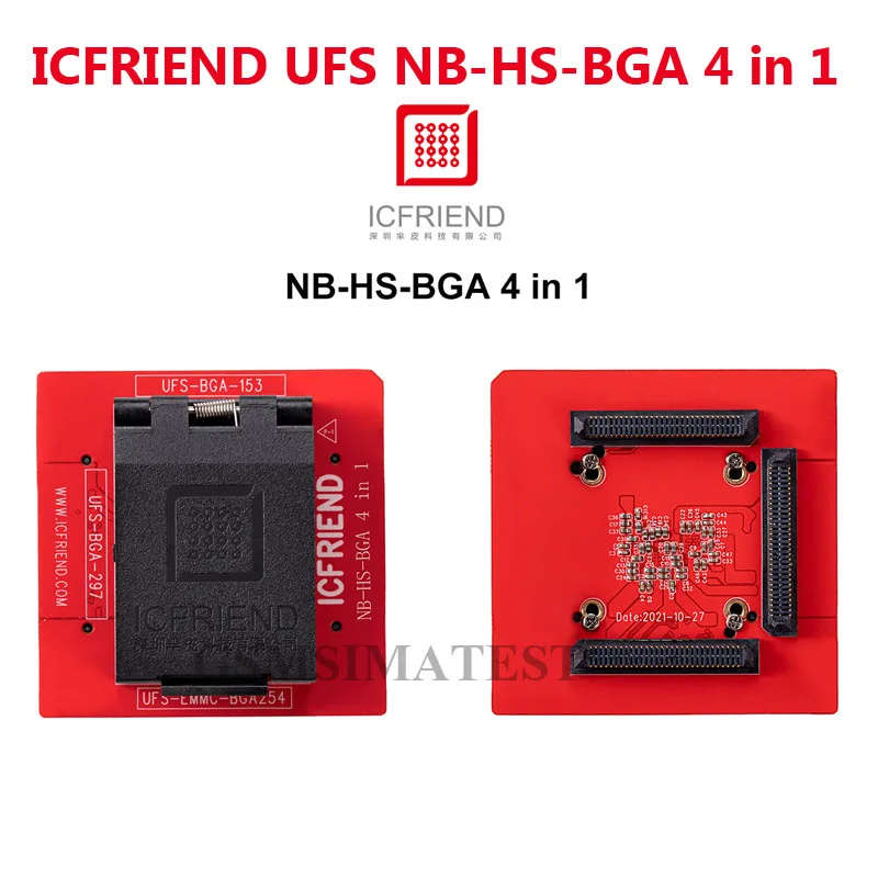 Адаптер для розетки ICFRIEND UFS Φ 4 в 1 (без чипа шифрования) поддерживает 153 297 адаптер |