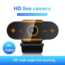 1080P HD Webcam Mini Full HD Camera Computer PC WebCamera With MIC Rotatable USB Plug Web Camera For Laptop Desktop Computer
1080P HD Webcam Mini Full HD Camera Computer PC WebCamera With MIC Rotatable USB Plug Web Camera For Laptop Desktop Computer
